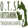 Logo image - Outstanding Tanzania Safari