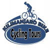 Logo Image - Kilimanjaro Bike Cycling Tours